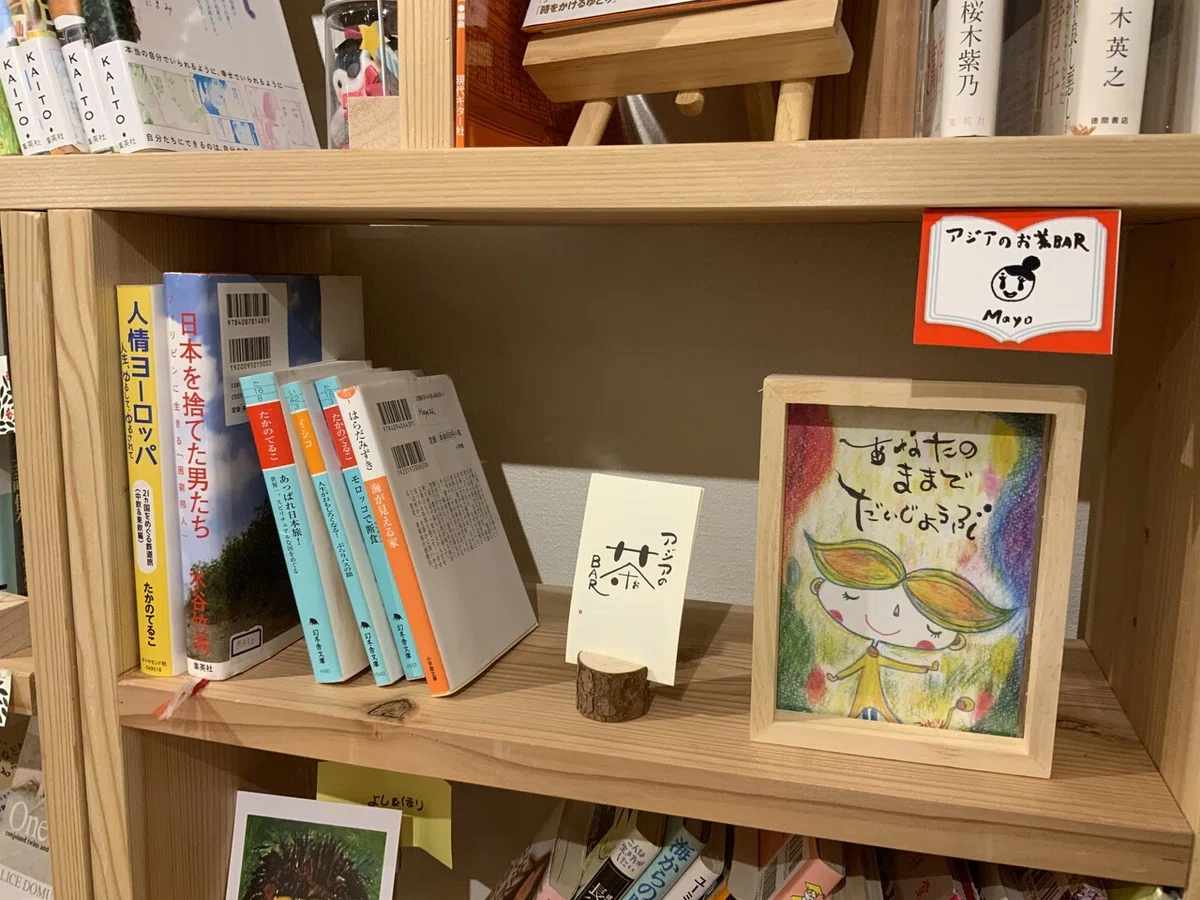 画像11