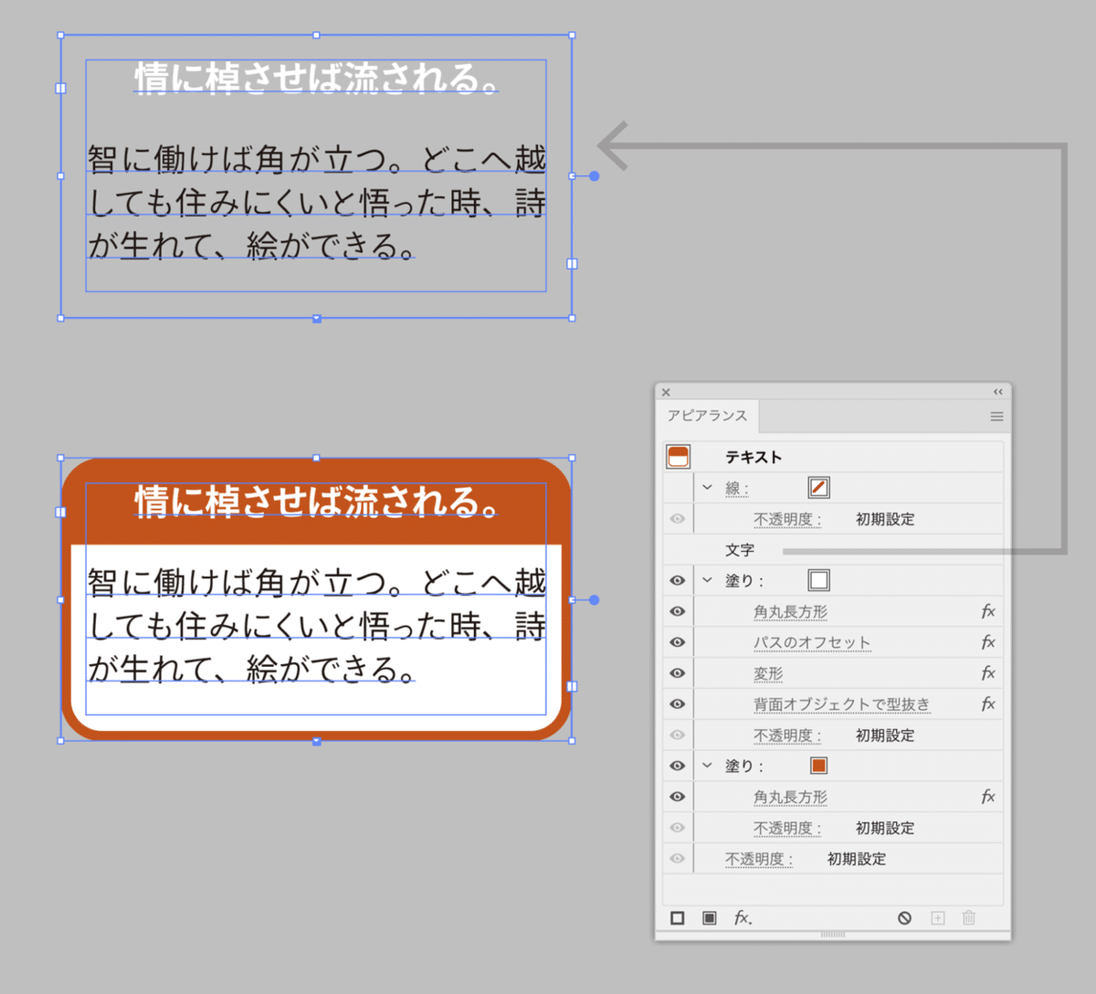 画像16
