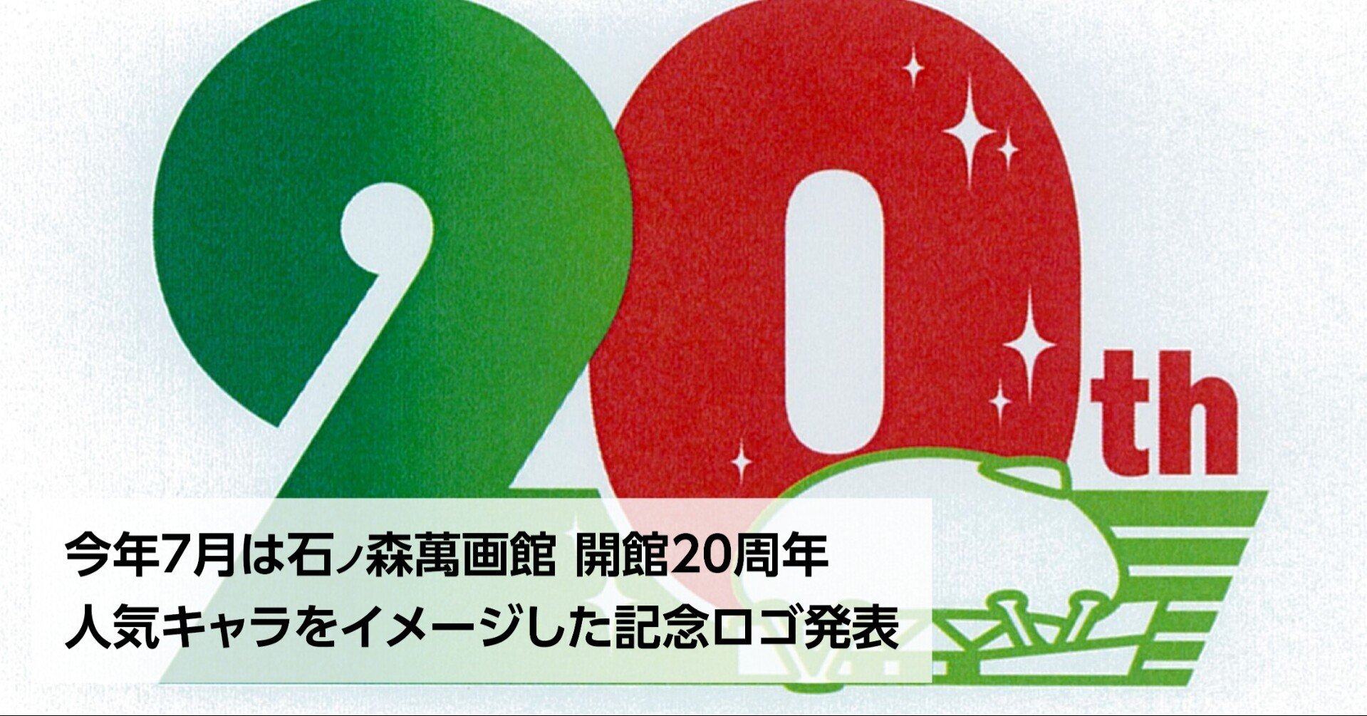 ラミネートペンケース Cathブリティッシュスタンプ❤️Handmade ラミネートペンケース Cathブリティッシュスタンプ❤️HandmadeSG-7 20