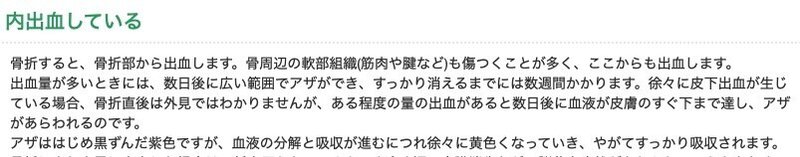 スクリーンショット 2021-01-15 17.56.11