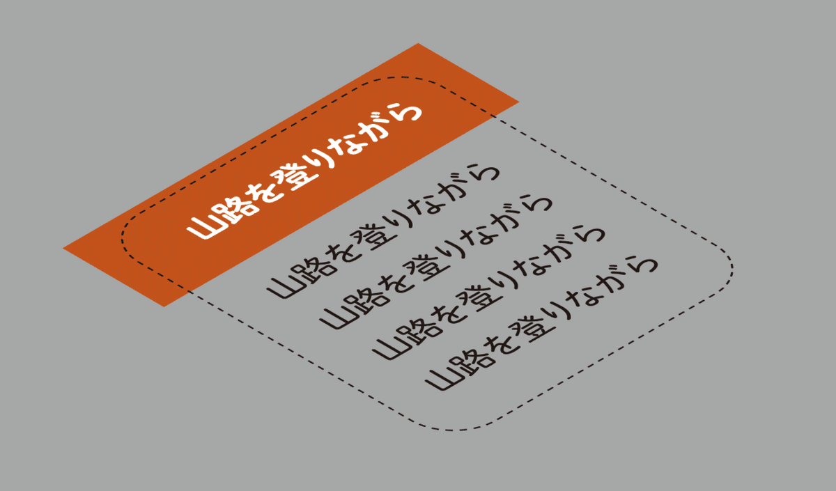 画像18