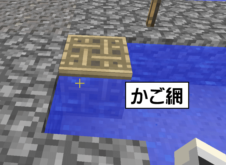 2 農業がしたい そうだ湖にいこう マイクラ日本開拓mini オーリオ Note