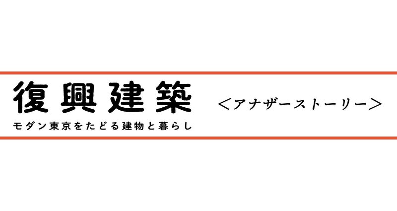 マガジンのカバー画像