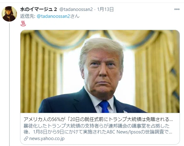 画像26