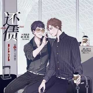 某某 猫耳FM ラジオドラマ完結記念BOX Amazon.co.jp: 某某 猫耳