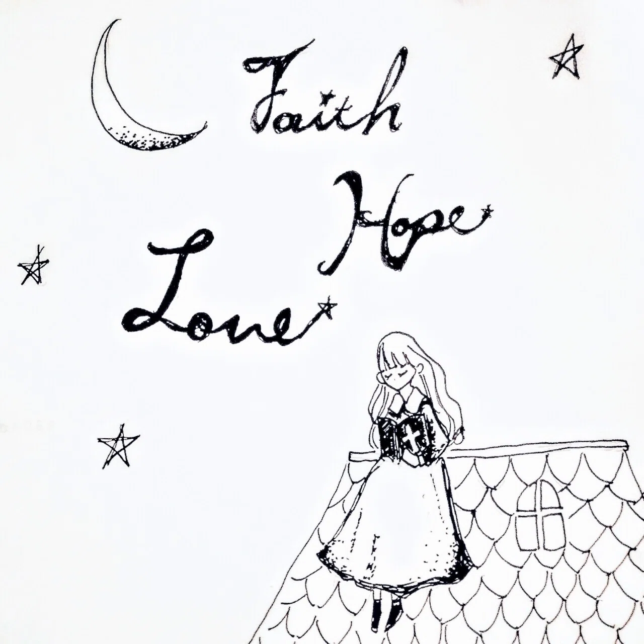 メッセージ 聖書の核心 イザヤ書43章4節 Faith Hope Love Note
