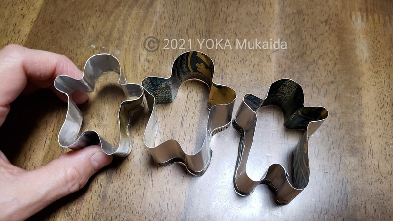ジンジャーマンクッキーの抜き型も創ってしまいました よーか Note
