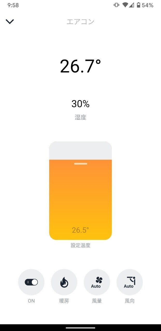最近寒い エアコン動きっぱなし 乾燥する 喉の調子悪し とりあえず身近なものでなんとかしてみた 湿度12 アップした タカハシラボ Note 最近寒い エアコン動きっぱなし 乾燥する 喉の調子悪し とりあえず身近なものでなんとかしてみた 湿度12 アップした タカハシラボ Note
