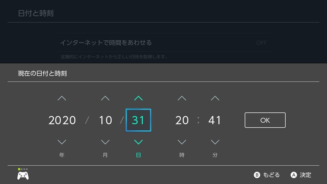 Among Usのハロウィン限定スキン 帽子 を入手する方法 Ios Android Switch Tokotoko15 Note