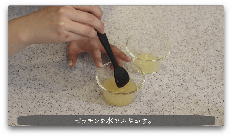 いちごのレアチーズケーキの作り方 きみに読む物語 Movie Cakes 06 Raluのパティシエ講座 53 Ralu Note いちごのレアチーズケーキの作り方 きみに読む物語 Movie Cakes 06 Raluのパティシエ講座 53 Ralu Note