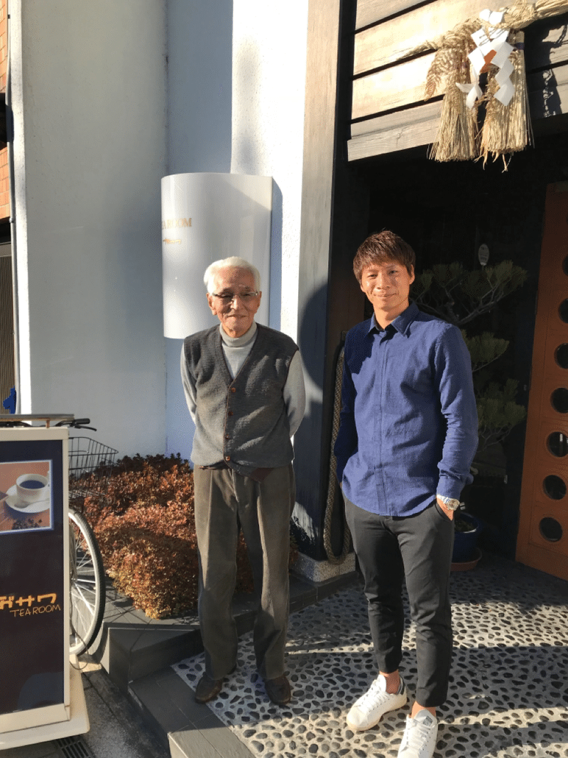 サッカー選手分類論 長澤和輝 プロサッカー選手 Note