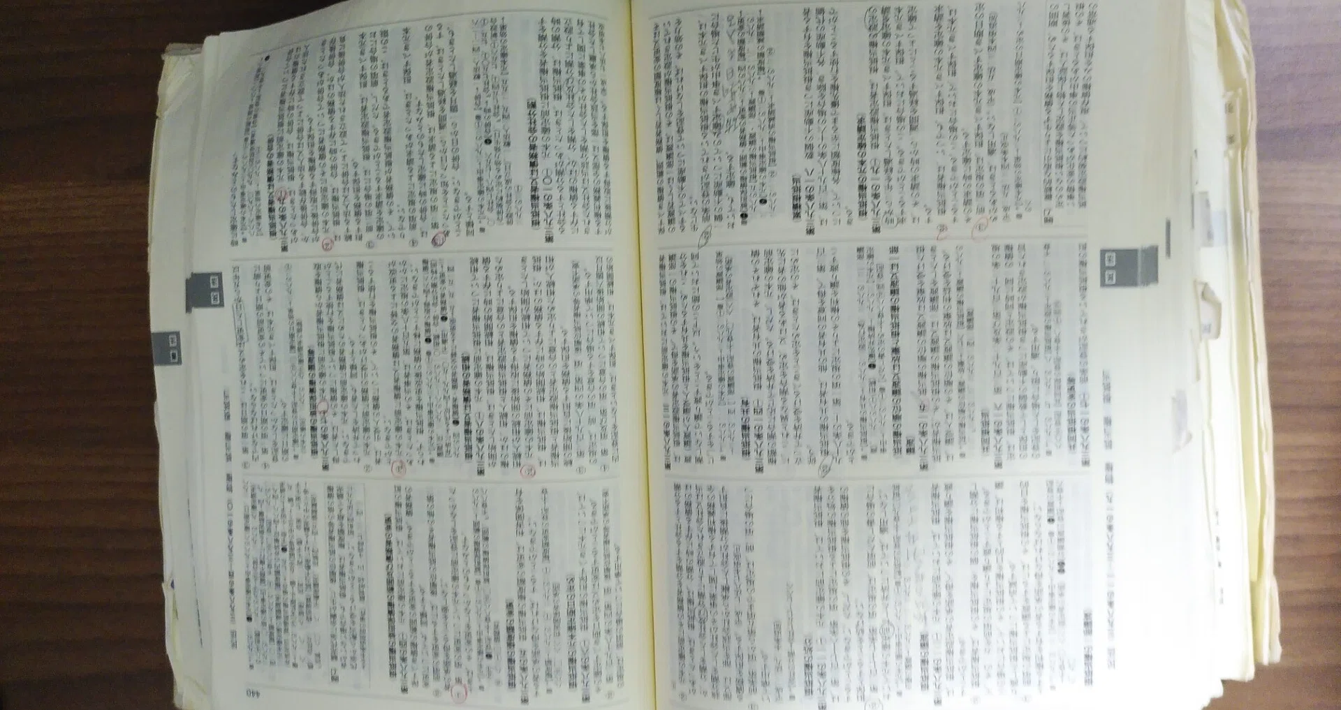民事信託・家族信託マガジン - 民事信託｜sunao｜note