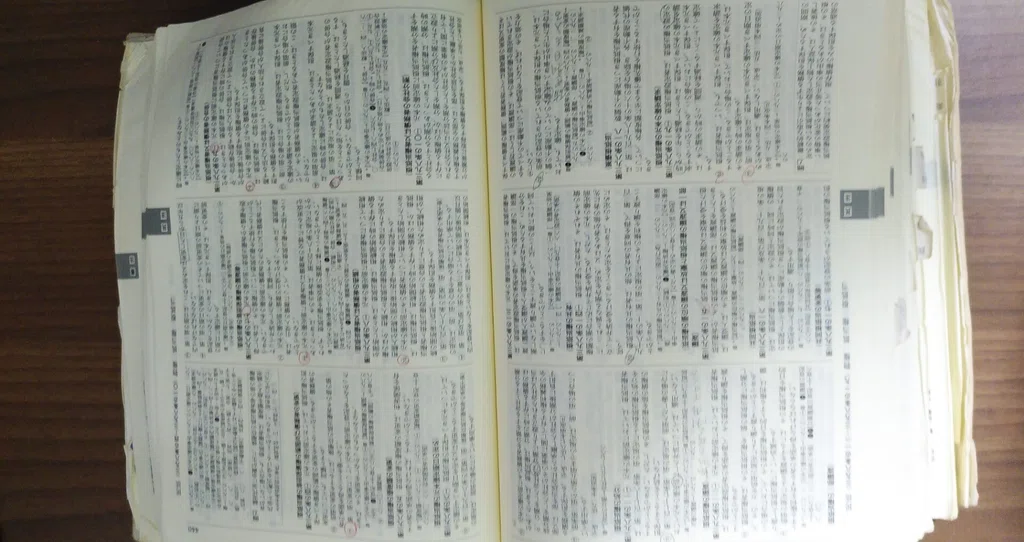 民事信託・家族信託マガジン - 民事信託|sunao|note 民事信託・家族信託マガジン - 民事信託|sunao|note