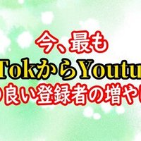 運営に聞いてみた クランバトル終了直後に脱退しても報酬 ジュエルなど を獲得できるのか システムを利用した悪徳プレイヤーについて プリコネ R Vtuber魔王きゅう Note
