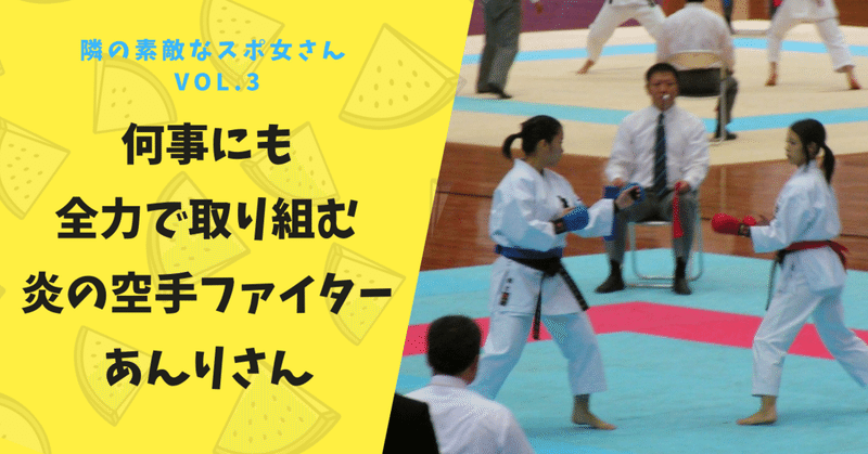 かっこいい女子 の新着タグ記事一覧 Note つくる つながる とどける かっこいい女子 の新着タグ記事一覧 Note つくる つながる とどける
