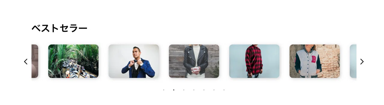 Shopify]MinimalテーマでSlickをインストールしてスライド設置（テーマ -
slick スライダー 背景