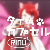 まふまふさんの最高音とは N Note