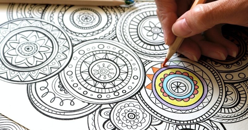 大人の塗り絵と英語 1つだけでいいので やめられない簡単な学習方法を見つけたい モトの英語脳ブログ チョッットでも英語 しててよかった をすべてのひとに 海外歴20年 Note 大人の塗り絵と英語 1つだけでいいので やめられない簡単な学習方法を見つけたい モトの英語脳ブログ チョッットでも英語 しててよかった をすべてのひとに 海外歴20年 Note