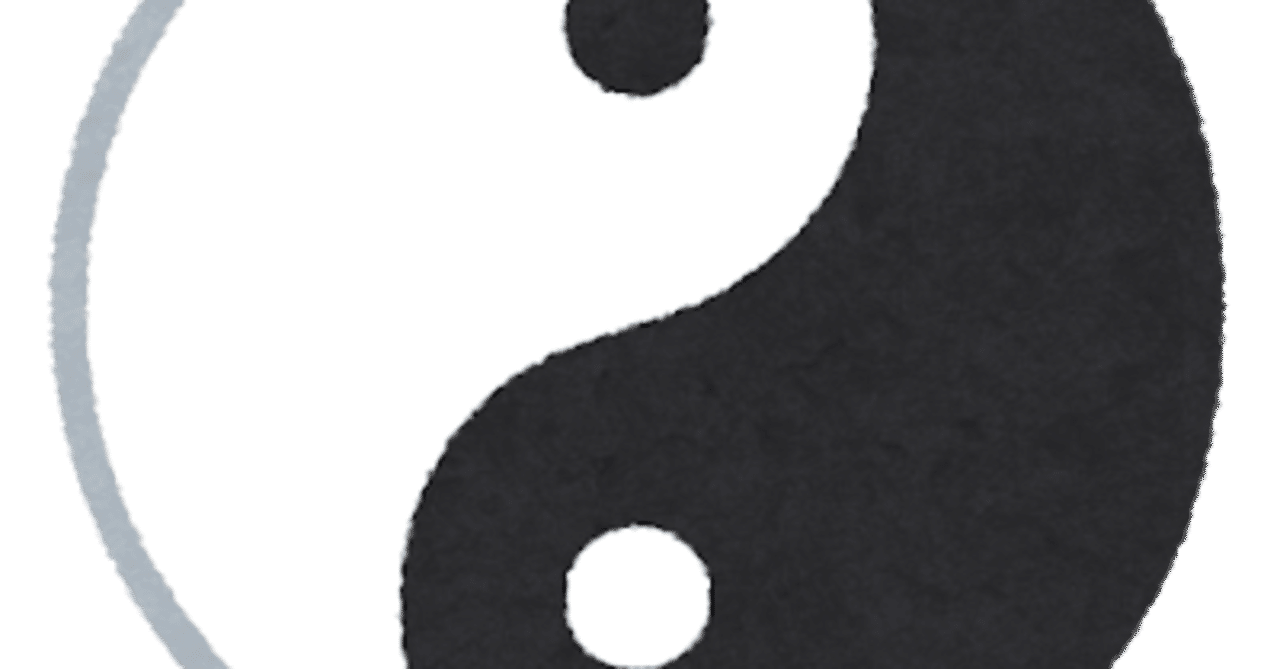 若手俳優が苦手だったオタクがdミュで手のひらクルックルワイパーして5000字語ってる話 ドナベチャン Note