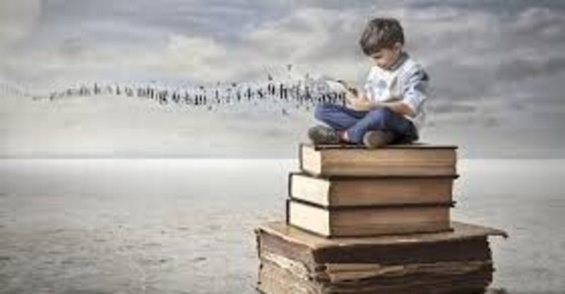 私は特別支援教育士になれなかった どうしても ５分で読めます 佐渡インクルーシブ教育プロジェクト 村田 圭 Note