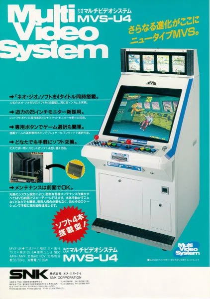 筐体なら何でも高額化するわけでもないらしい|dameo / だめ夫 筐体なら何でも高額化するわけでもないらしい|dameo / だめ夫