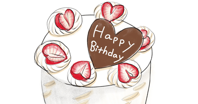 片想いの俺 の新着タグ記事一覧 Note つくる つながる とどける