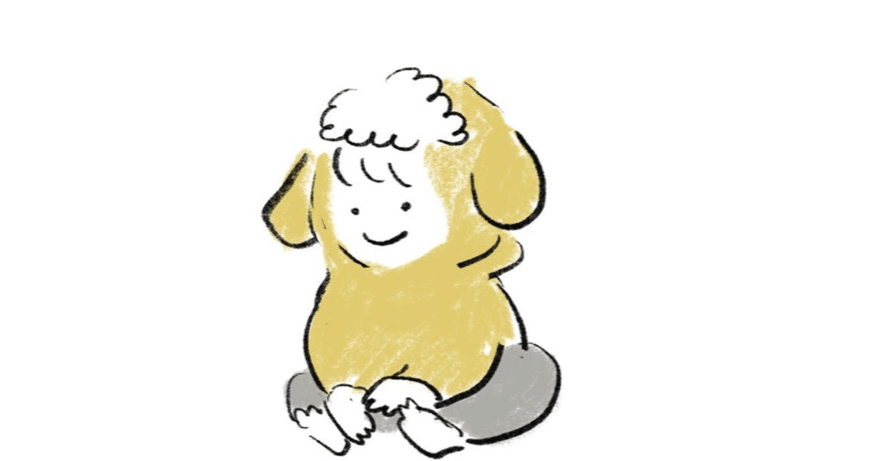 羊文学と小説 イラスト投稿サイトmonogataryがコラボ さこ Note
