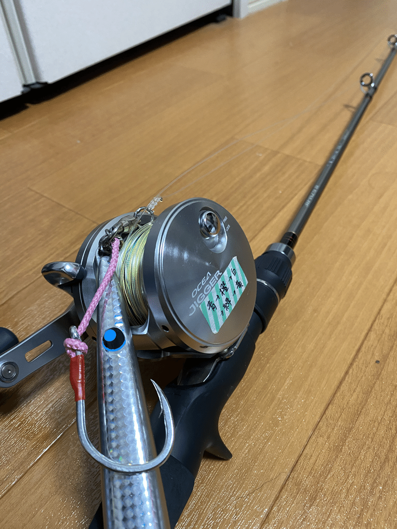 No 4 トンボジギング 綾玲 Imrn Note