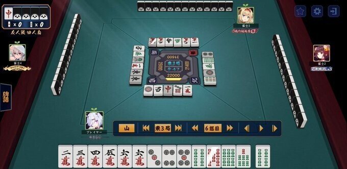 修羅戦1210 新モードは雀魂日記で取り上げます 画像は前日の続き 打2mダマから手変わり待ちのつもりが対門が赤5mツモ切りでマンズを持たれてないとみて打6mフリテンリーチ 4mをツモって裏1の 跳満とな Nemata Note 修羅戦1210 新モードは雀魂日記で取り上げます 画像は前日の続き 打2mダマから手変わり待ちのつもりが対門が赤5mツモ切りでマンズを持たれてないとみて打6mフリテンリーチ 4mをツモって裏1の 跳満とな Nemata Note