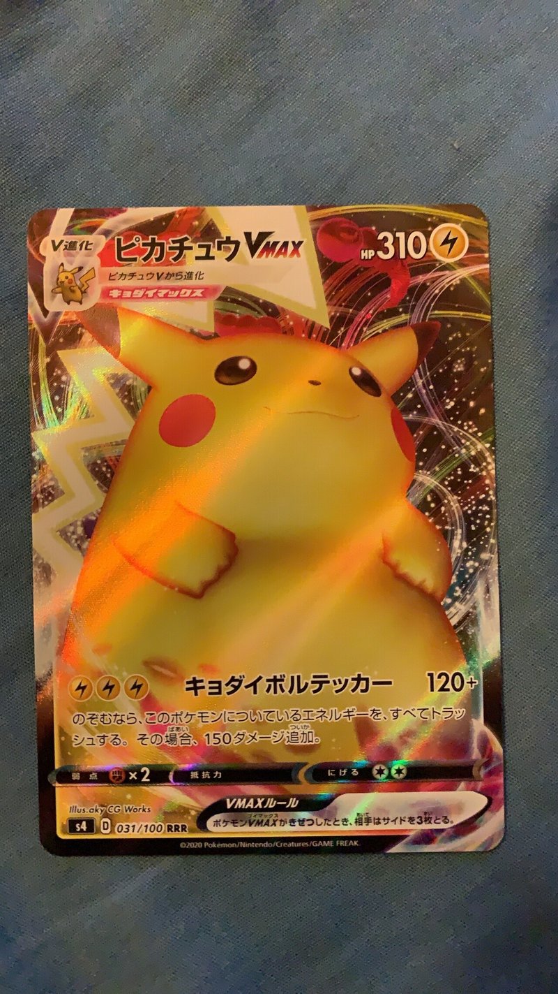 デッキビルディングについてvol 1 クラウン Note デッキビルディングについてvol 1 クラウン Note