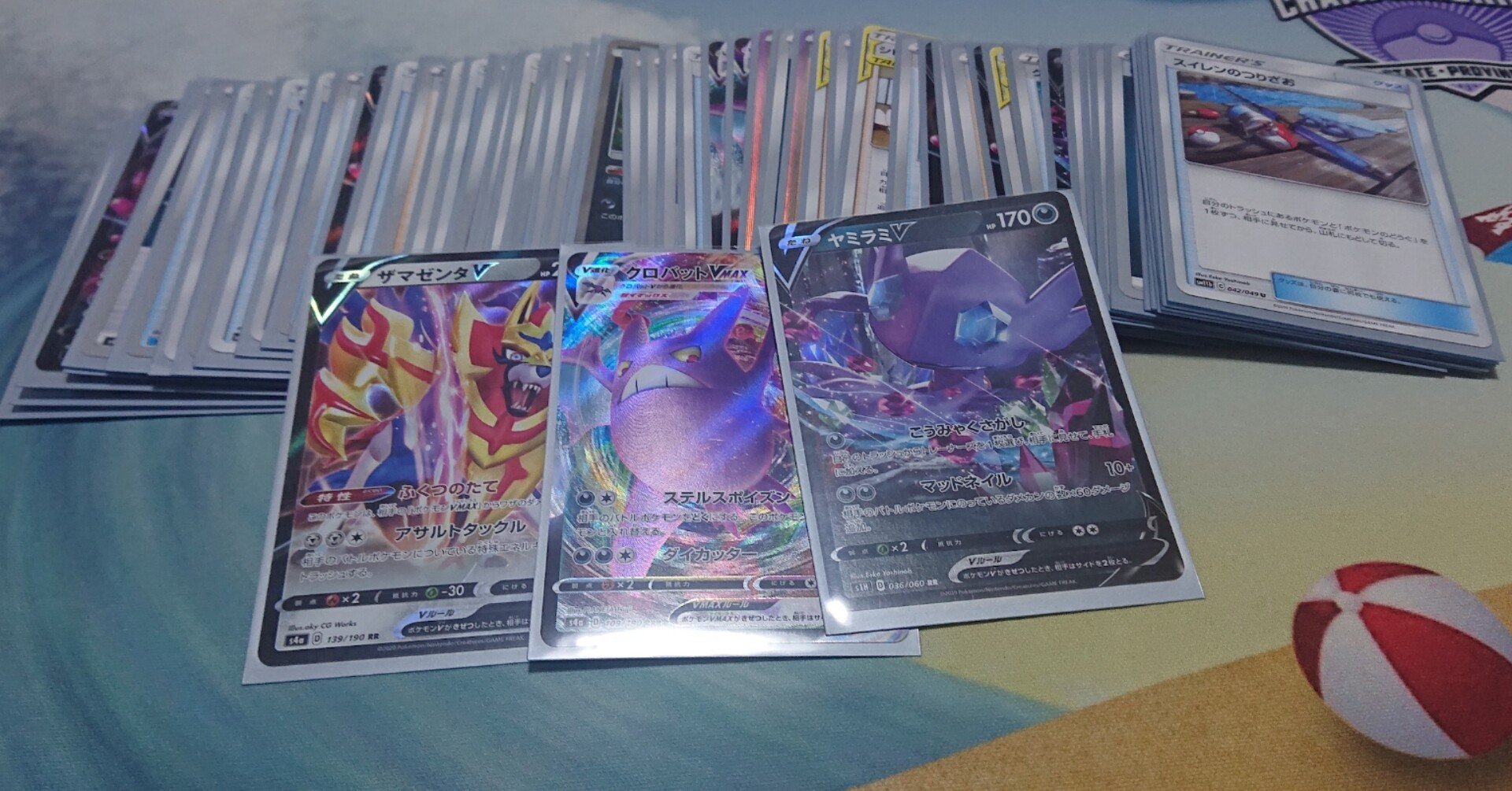 ポケモンカード クロバットvmaxを使ったわけ Note