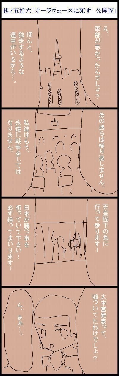 画像17