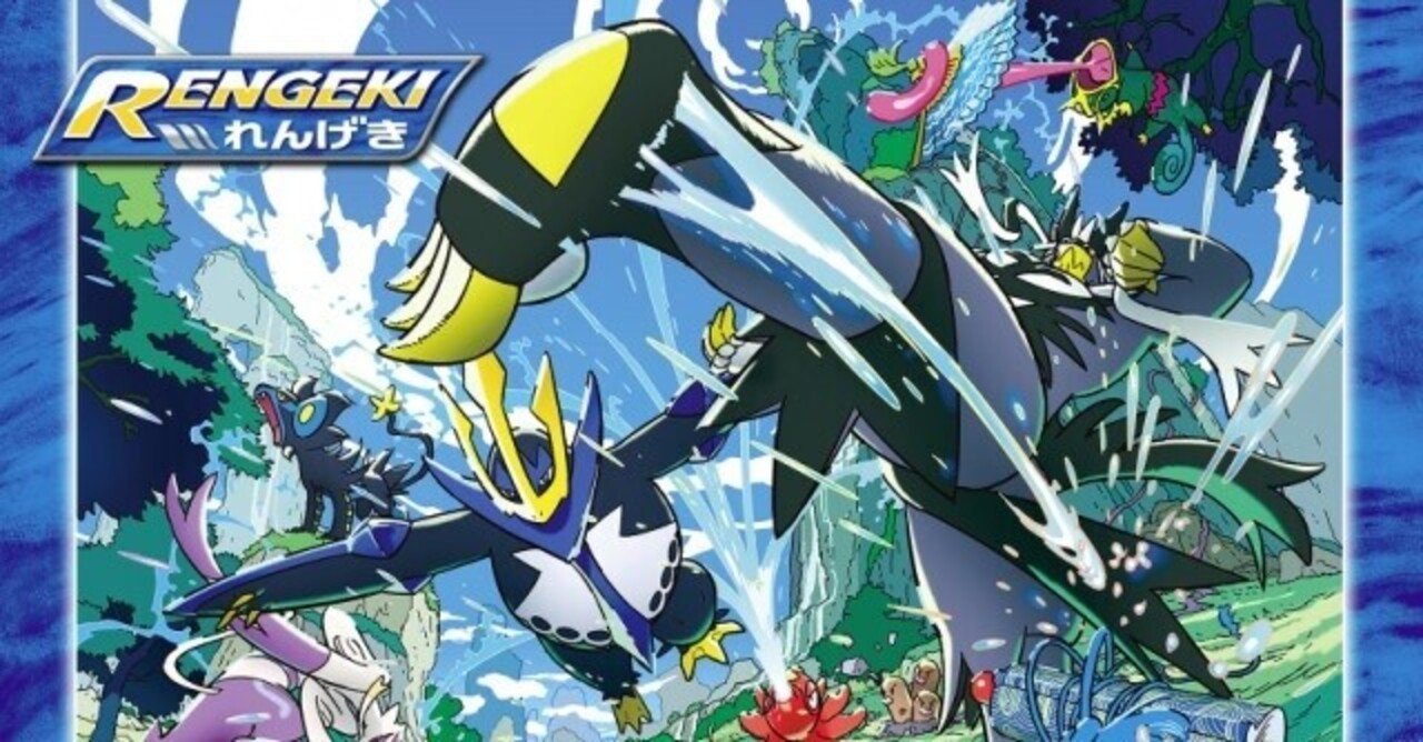 参考レシピ20個ぐらい付き 連撃マスター れんぼ的全カードの感想 れんぼ Note 参考レシピ20個ぐらい付き 連撃マスター れんぼ的全カードの感想 れんぼ Note