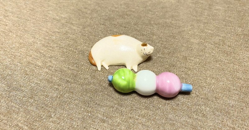 無自覚な 都合のいい女 は意外と多い 穏やかな恋愛がしたい人は 何でも受け入れる女性 にはならないで かえる note