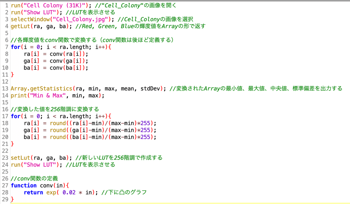 スクリーンショット 2021-01-16 7.18.57
