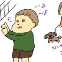 読書感想文 兎の眼 灰谷健次郎著 自閉症ママコーチ 看護師よんよん Note