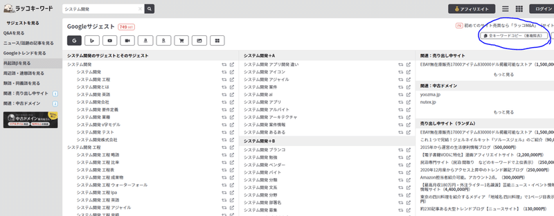 画像12