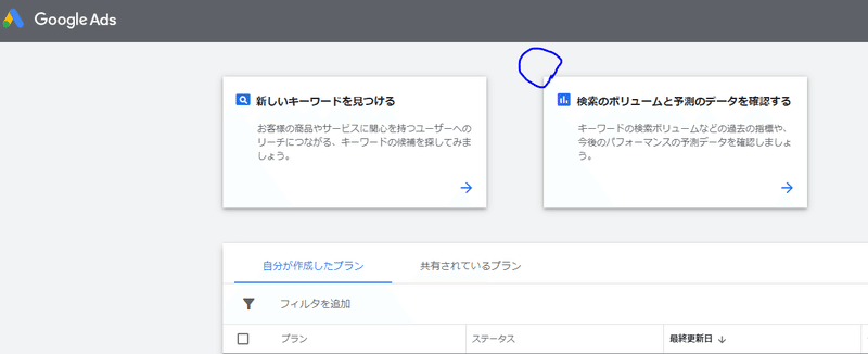 画像13