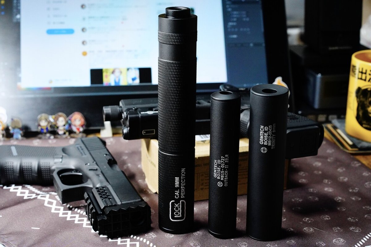 サバゲー引退グロック GLK-83 GUARDER G26/G27用 G19/G23マガジンスペーサー XGRIP