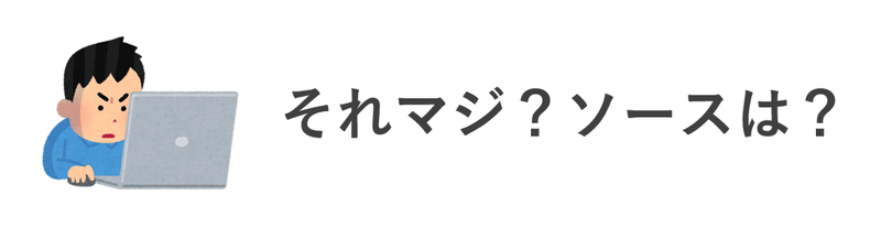 10ヶ月でtoeicの点数を640点から915点に上げた話 Toefl勉強記 トヨマネ パワポ芸人 Note 10ヶ月でtoeicの点数を640点から915点に上げた話 Toefl勉強記 トヨマネ パワポ芸人 Note