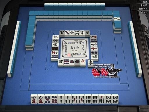 5ブロックに構えないと気持ちが悪い【麻雀】｜沖中祐也・zeRo