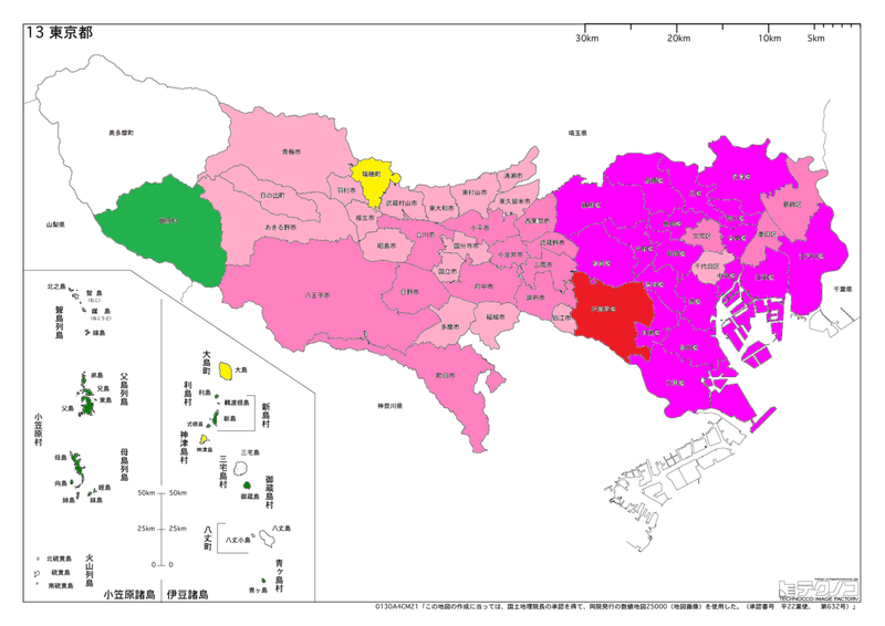 東京都と神奈川県川崎市の新型コロナ感染症 区市町村別陽性者数 21 1 15判明分 山崎弘樹 システムインフラ技術者 Note