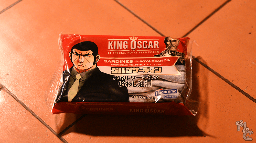 ゴルゴ13のオイルサーディンで美味しいおつまみを Mummy S Cooking Note