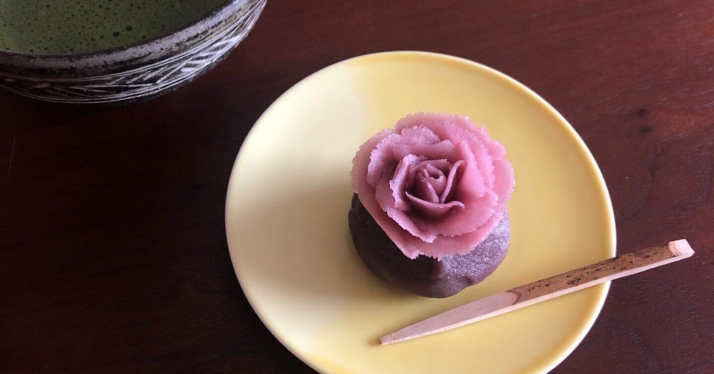 花おはぎ で一服 星と一服 Ai Note