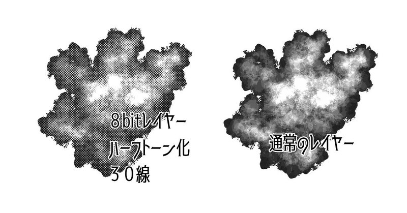 麻雀漫画が死ぬ程大変なのは知ってる 逆髪忍 Note