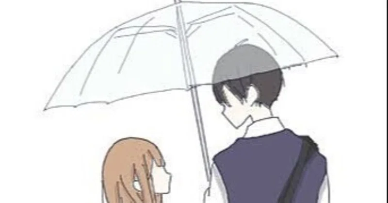 幼なじみ婚 かる Note