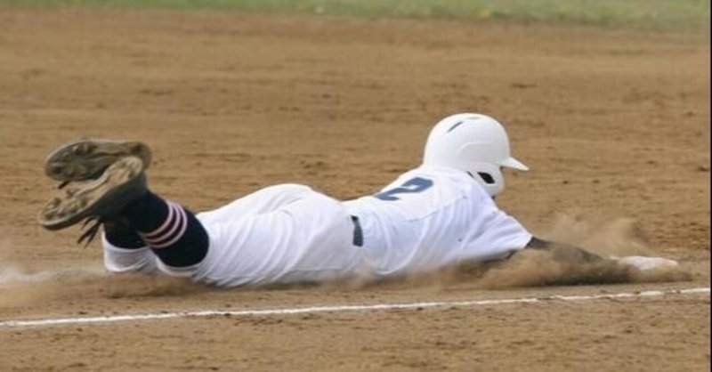 ヘッドスライディング の新着タグ記事一覧 Note つくる つながる とどける