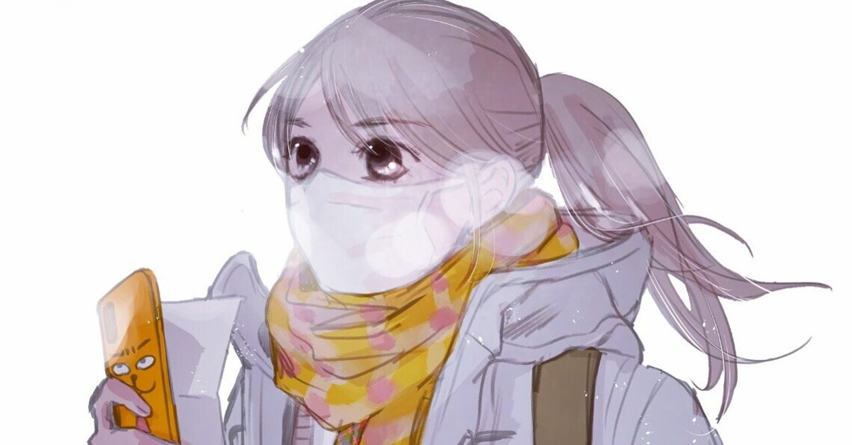 ポニーテール jc にーそ 去年買ってよかったものと女性のパフォーマンスの話|末次由紀