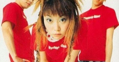 Tamaの魅力あふれる歌声 Hysteric Blue Wallaby Sono Note Tamaの魅力あふれる歌声 Hysteric Blue Wallaby Sono Note