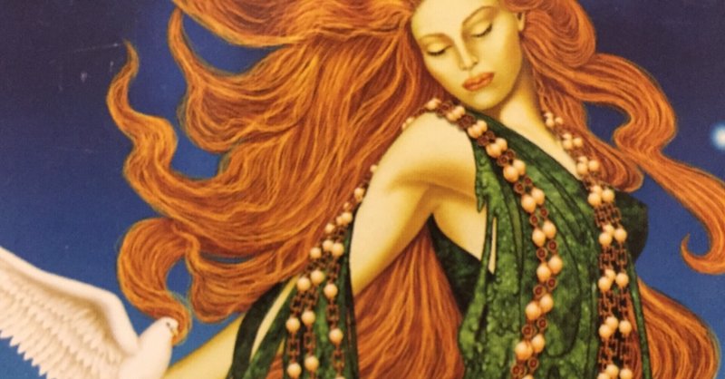 Aphrodite アフロディーテ Inner Goddess 内なる女神 きょんきょん Note